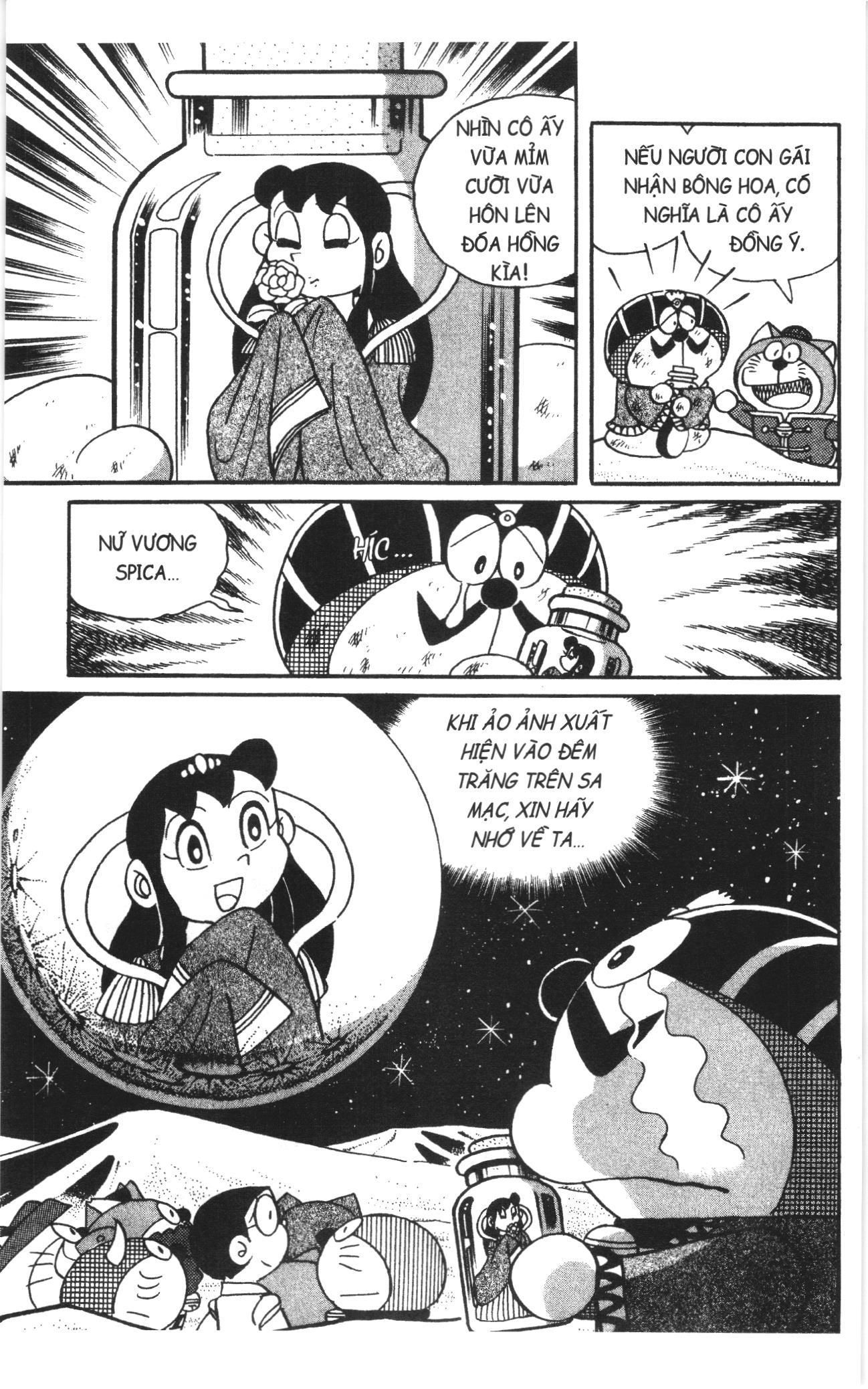 Đội Quân Doraemon Đặc Biệt Chapter 96 - 15