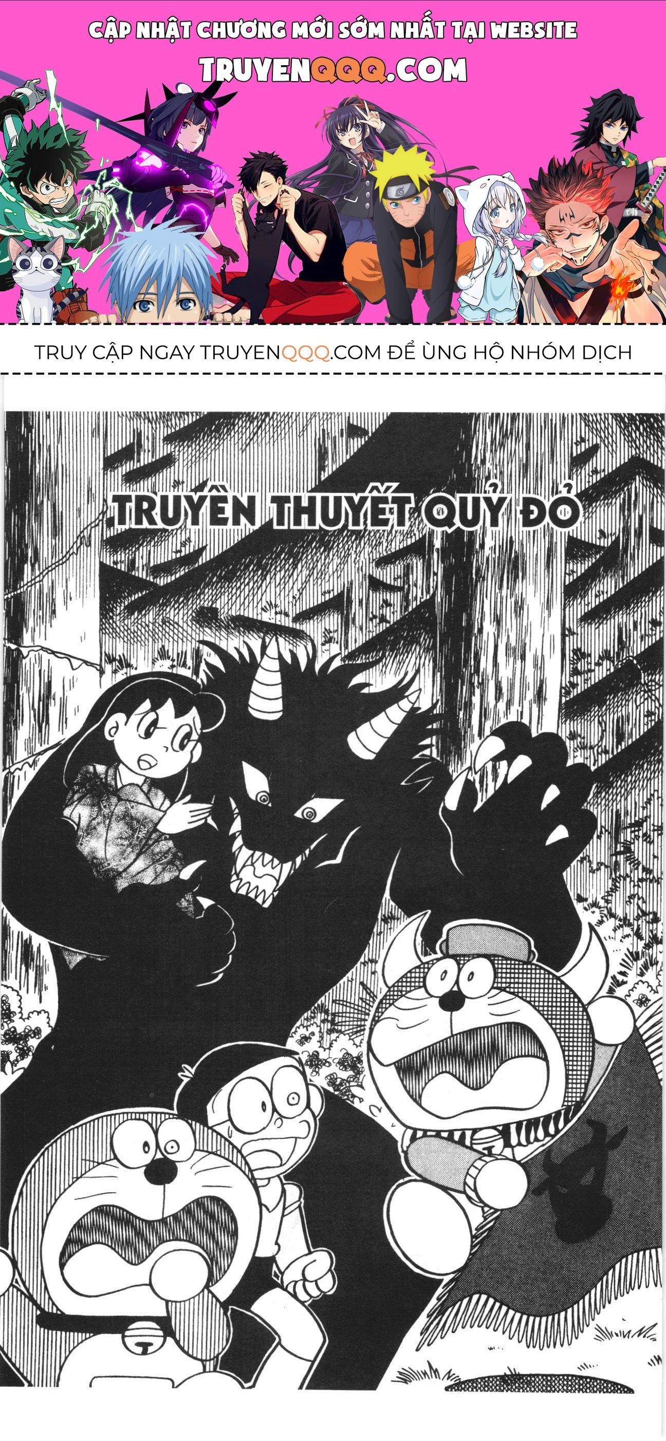 Đội Quân Doraemon Đặc Biệt Chapter 97 - 1