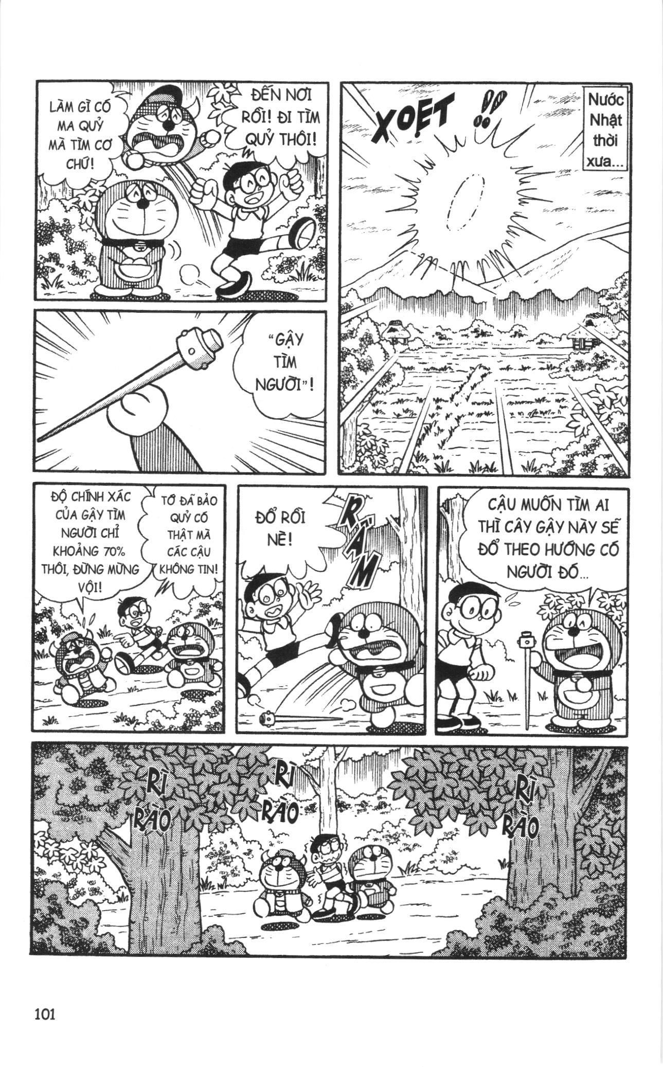 Đội Quân Doraemon Đặc Biệt Chapter 97 - 3