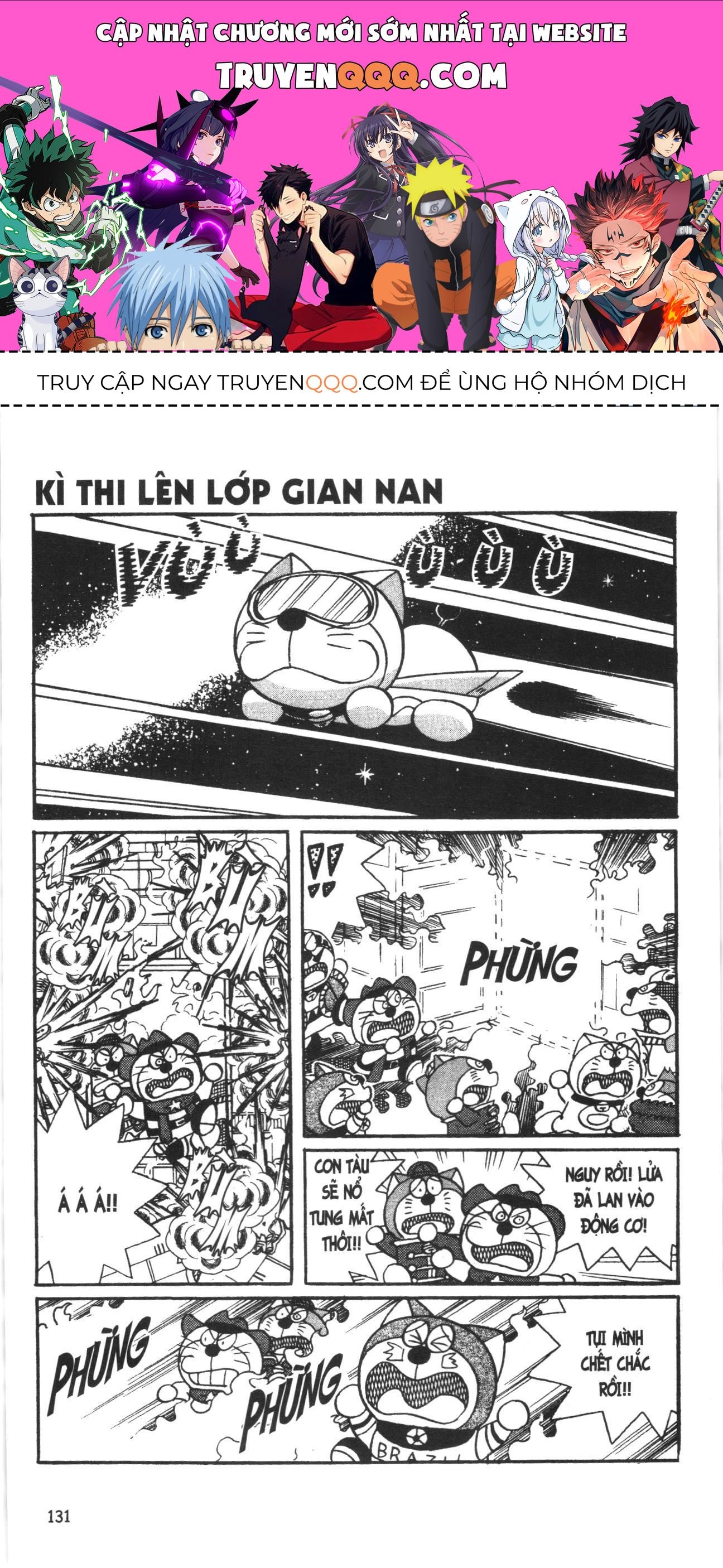 Đội Quân Doraemon Đặc Biệt Chapter 99 - 1