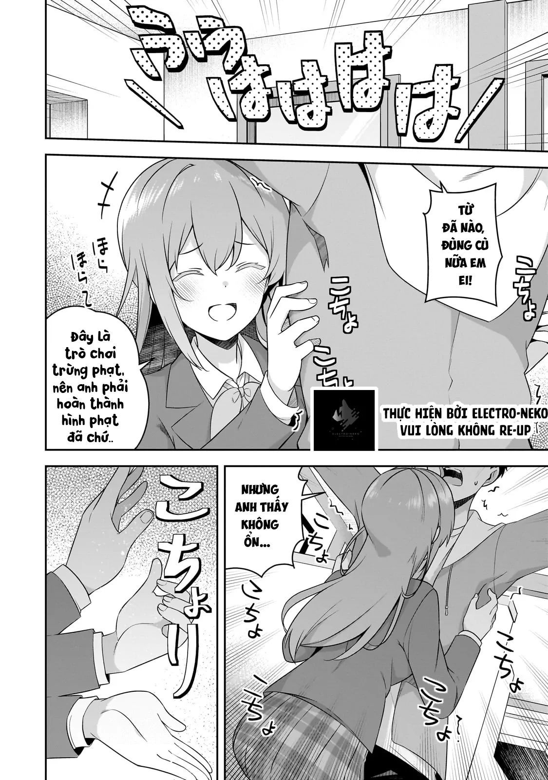 Con nhóc 10 năm trước chuyên làm phiền tôi, giờ đã trở nên thật xinh đẹp Chapter 2 - 16