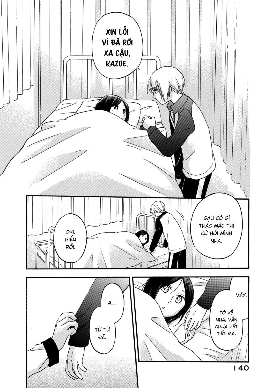 Hanazono And Kazoe's Bizzare After School Rendezvous Chapter 26 - 11