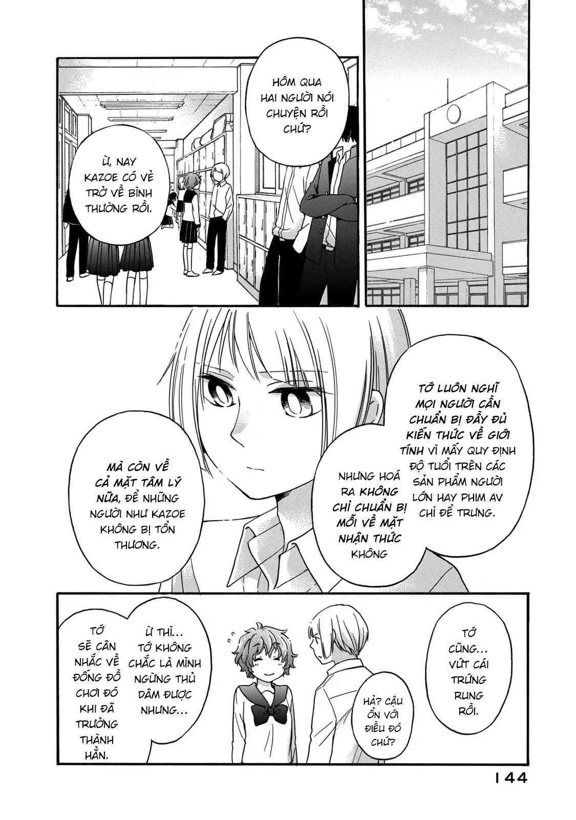 Hanazono And Kazoe's Bizzare After School Rendezvous Chapter 26 - 15