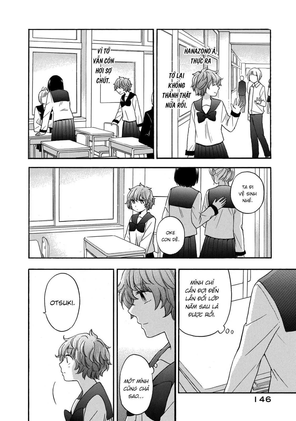Hanazono And Kazoe's Bizzare After School Rendezvous Chapter 26 - 17