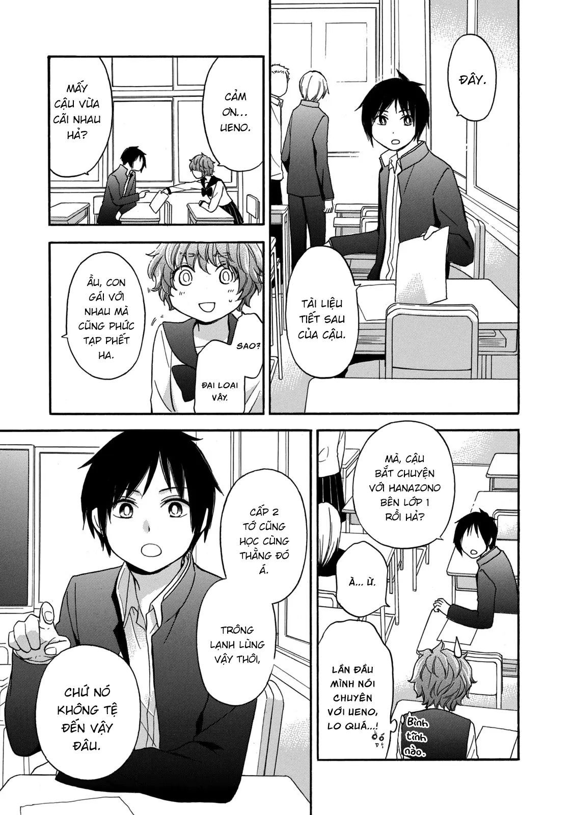 Hanazono And Kazoe's Bizzare After School Rendezvous Chapter 26 - 18