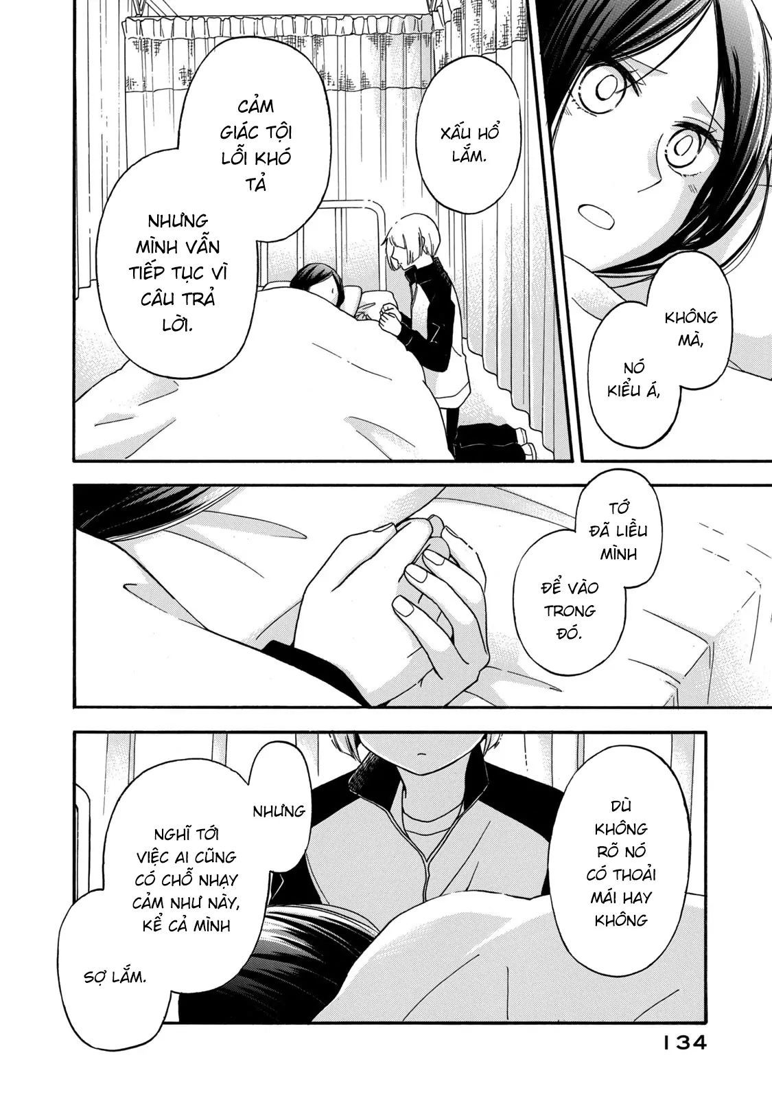 Hanazono And Kazoe's Bizzare After School Rendezvous Chapter 26 - 5