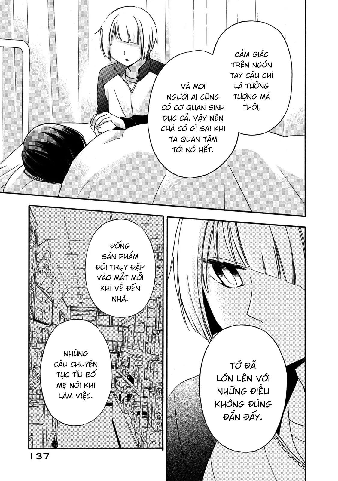 Hanazono And Kazoe's Bizzare After School Rendezvous Chapter 26 - 8