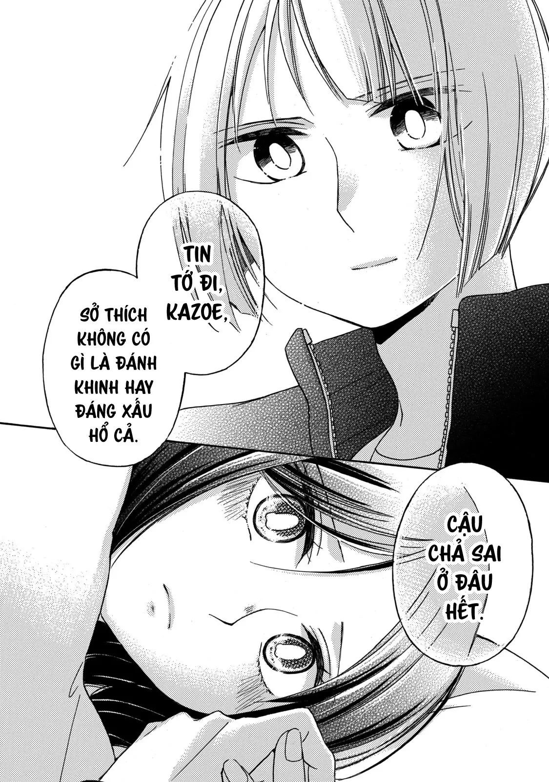 Hanazono And Kazoe's Bizzare After School Rendezvous Chapter 26 - 9