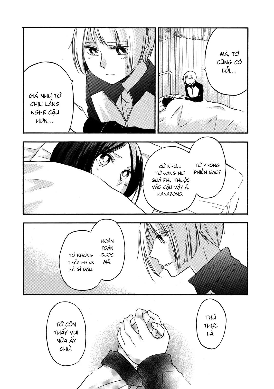 Hanazono And Kazoe's Bizzare After School Rendezvous Chapter 26 - 10