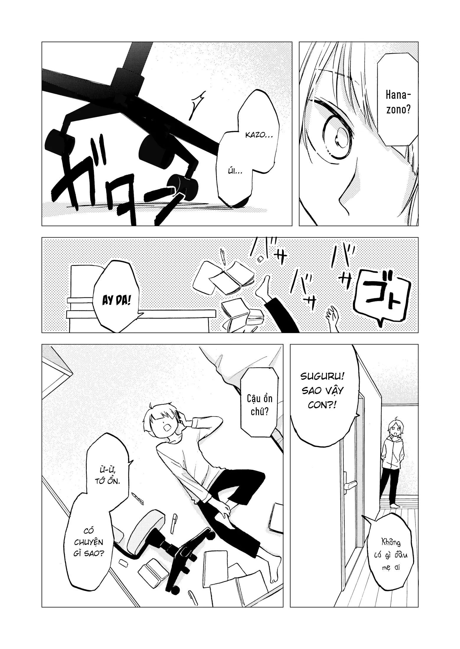 Hanazono And Kazoe's Bizzare After School Rendezvous Chapter 27.5 - 4