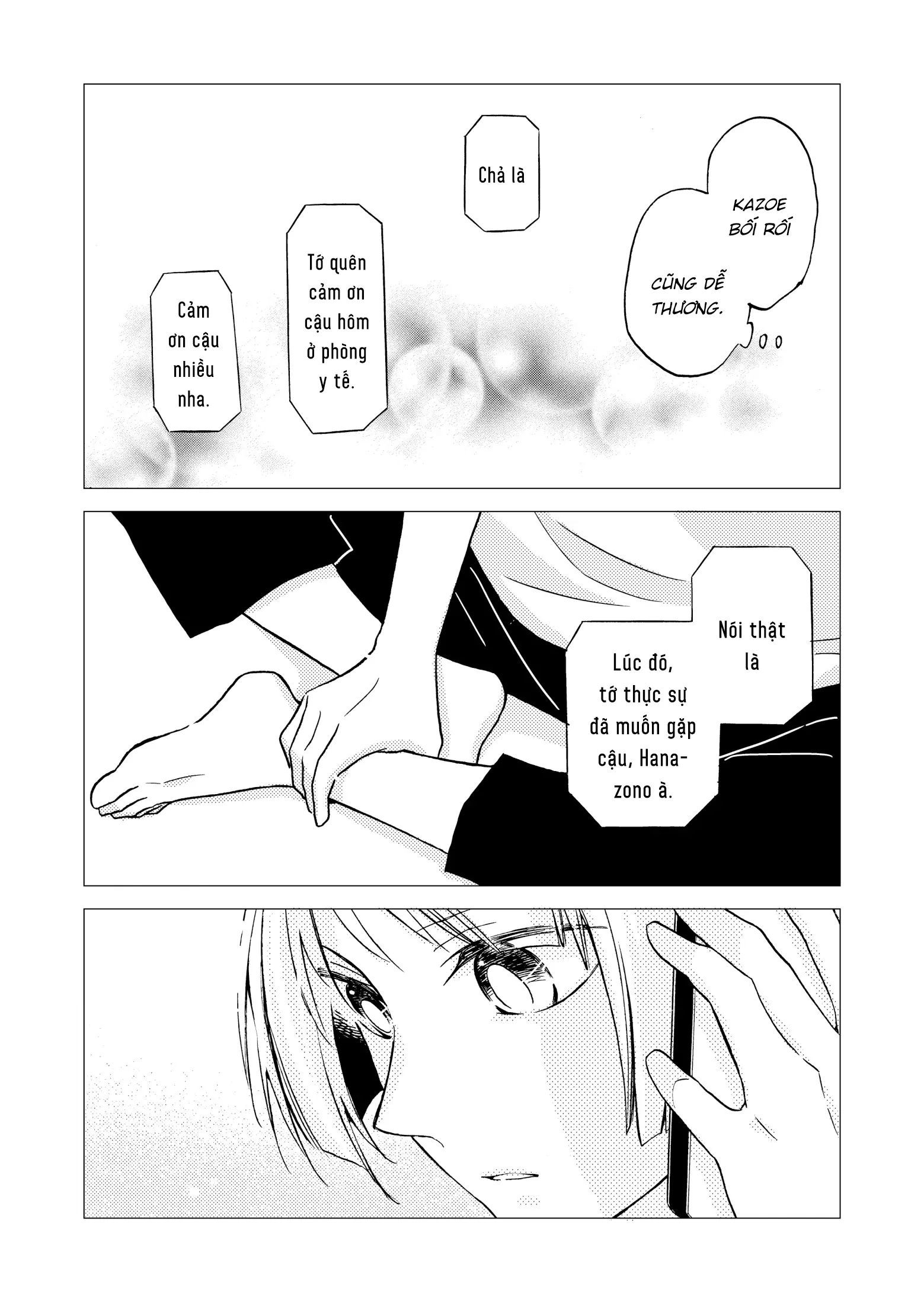 Hanazono And Kazoe's Bizzare After School Rendezvous Chapter 27.5 - 6