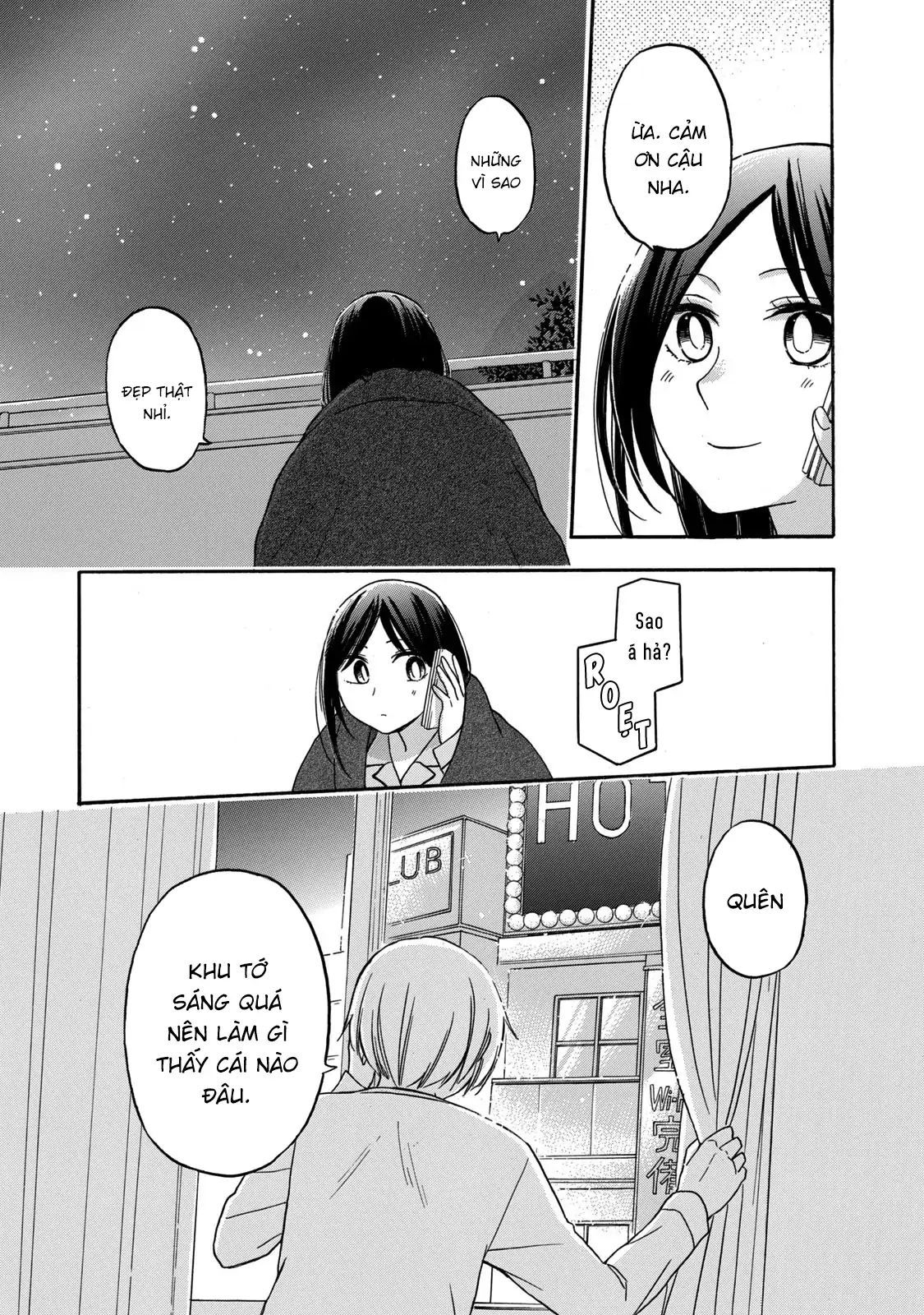 Hanazono And Kazoe's Bizzare After School Rendezvous Chapter 27 - 12
