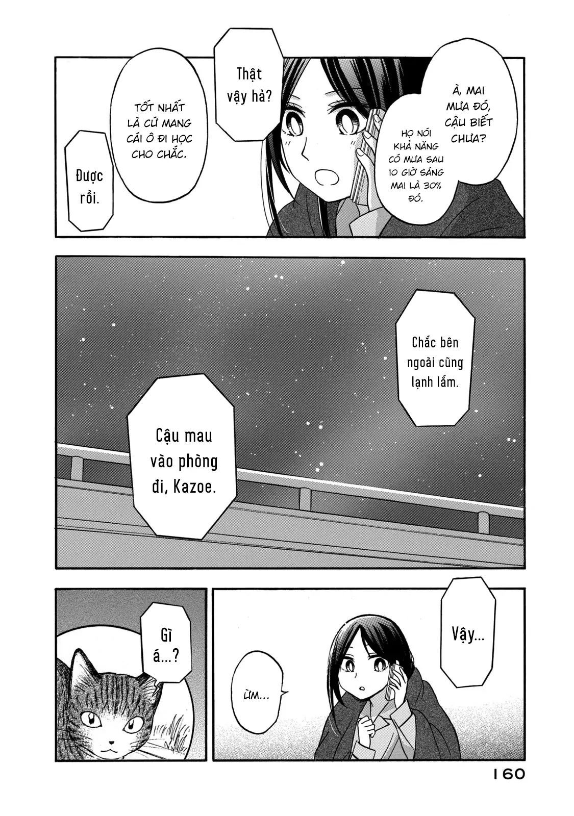 Hanazono And Kazoe's Bizzare After School Rendezvous Chapter 27 - 13