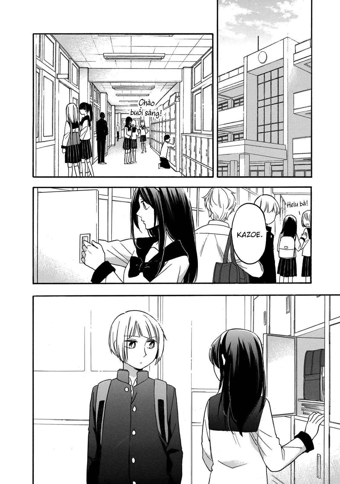 Hanazono And Kazoe's Bizzare After School Rendezvous Chapter 27 - 15