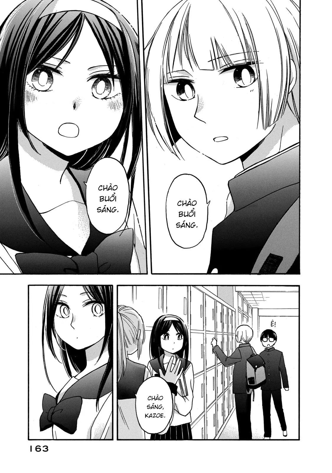 Hanazono And Kazoe's Bizzare After School Rendezvous Chapter 27 - 16