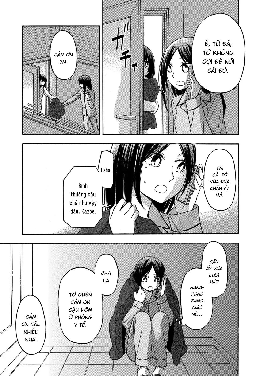 Hanazono And Kazoe's Bizzare After School Rendezvous Chapter 27 - 8