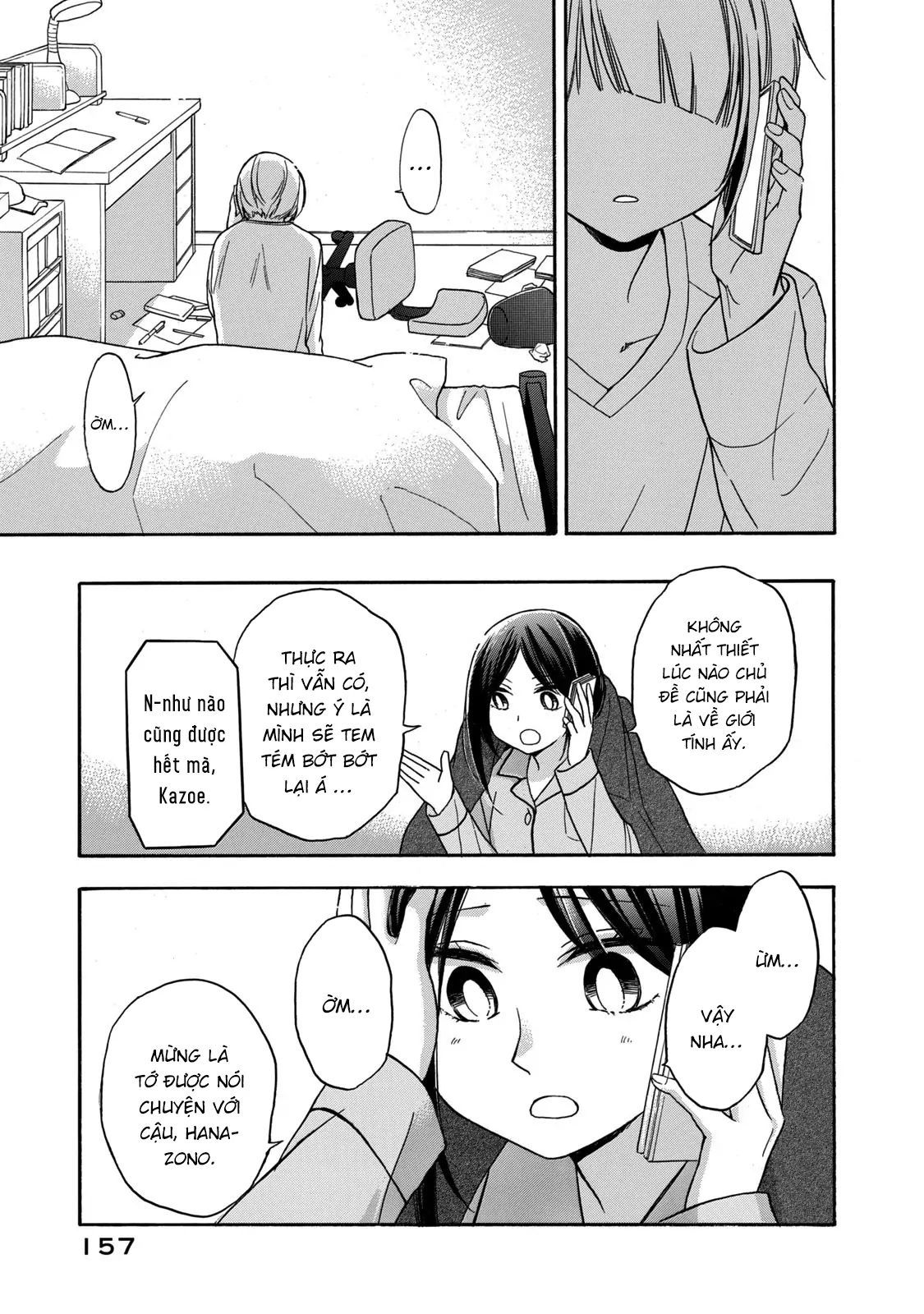 Hanazono And Kazoe's Bizzare After School Rendezvous Chapter 27 - 10