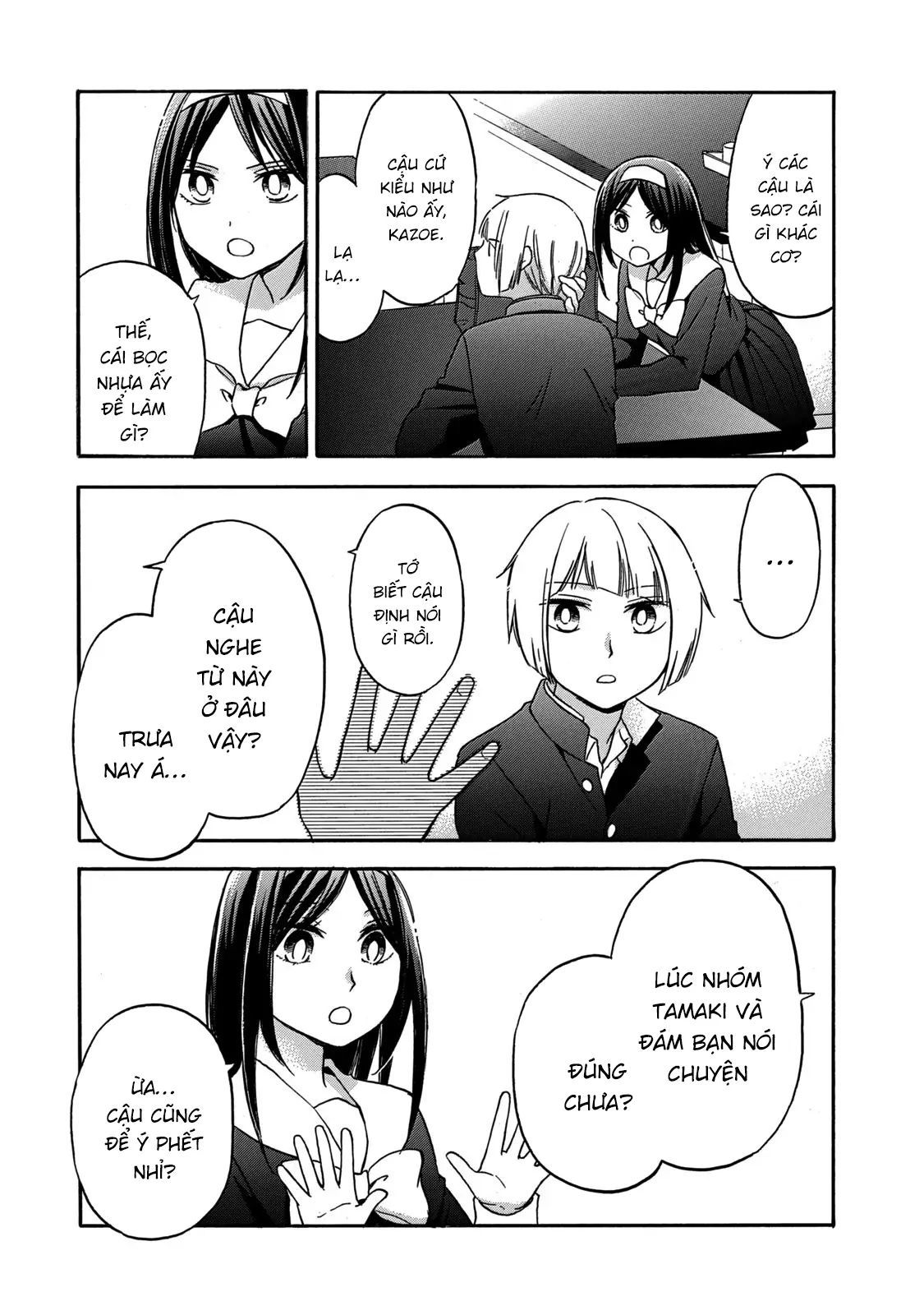 Hanazono And Kazoe's Bizzare After School Rendezvous Chapter 28 - 4