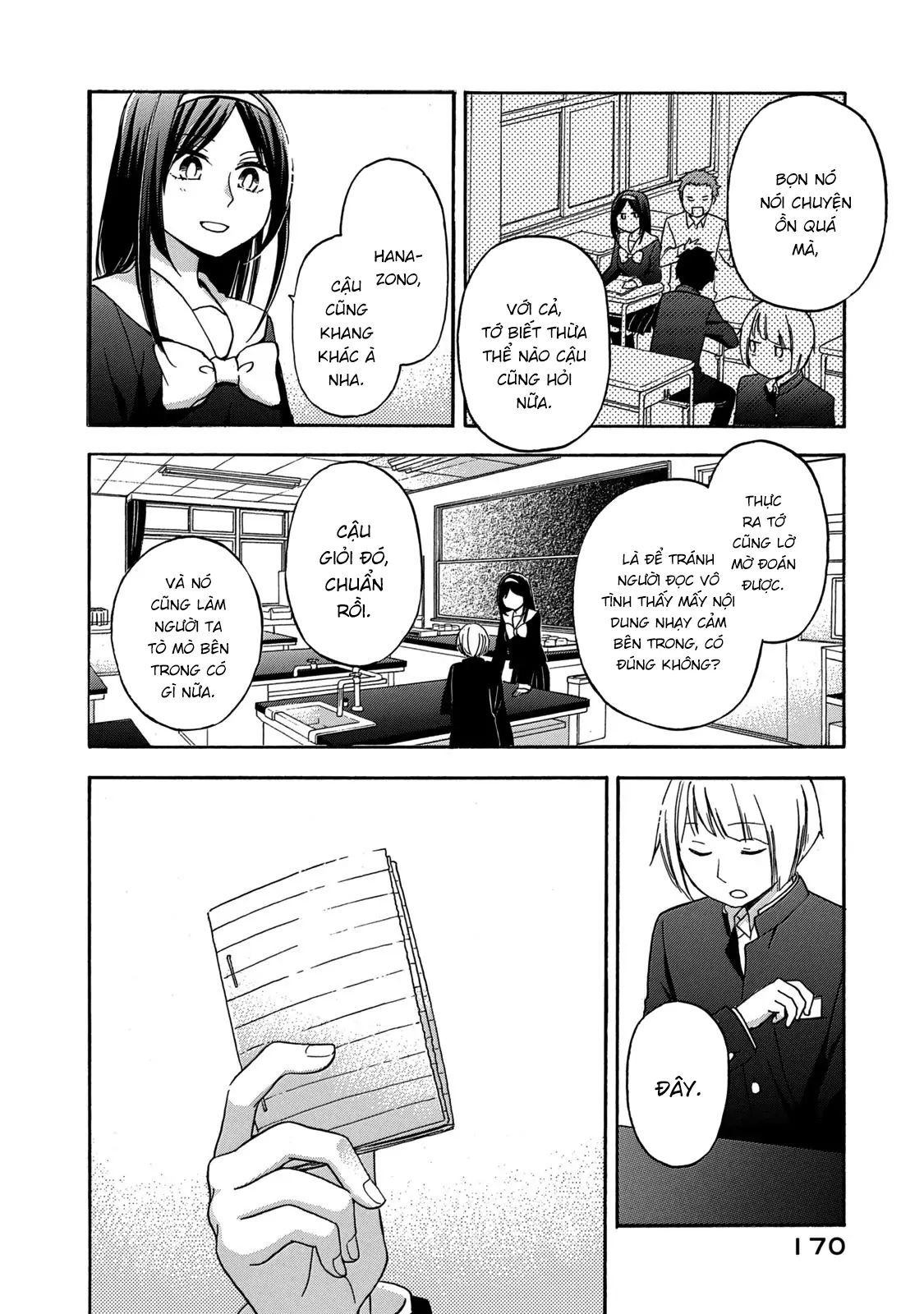 Hanazono And Kazoe's Bizzare After School Rendezvous Chapter 28 - 5