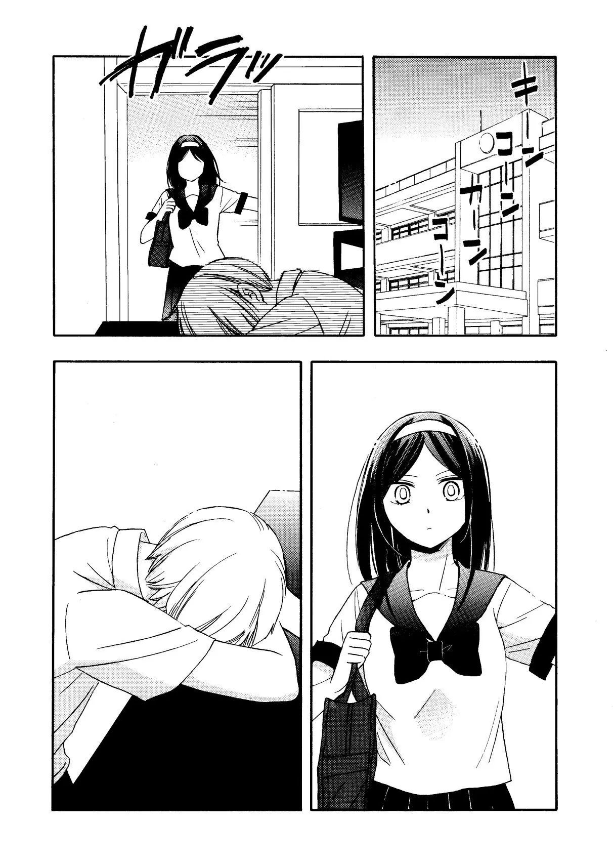 Hanazono And Kazoe's Bizzare After School Rendezvous Chapter 29 - 2