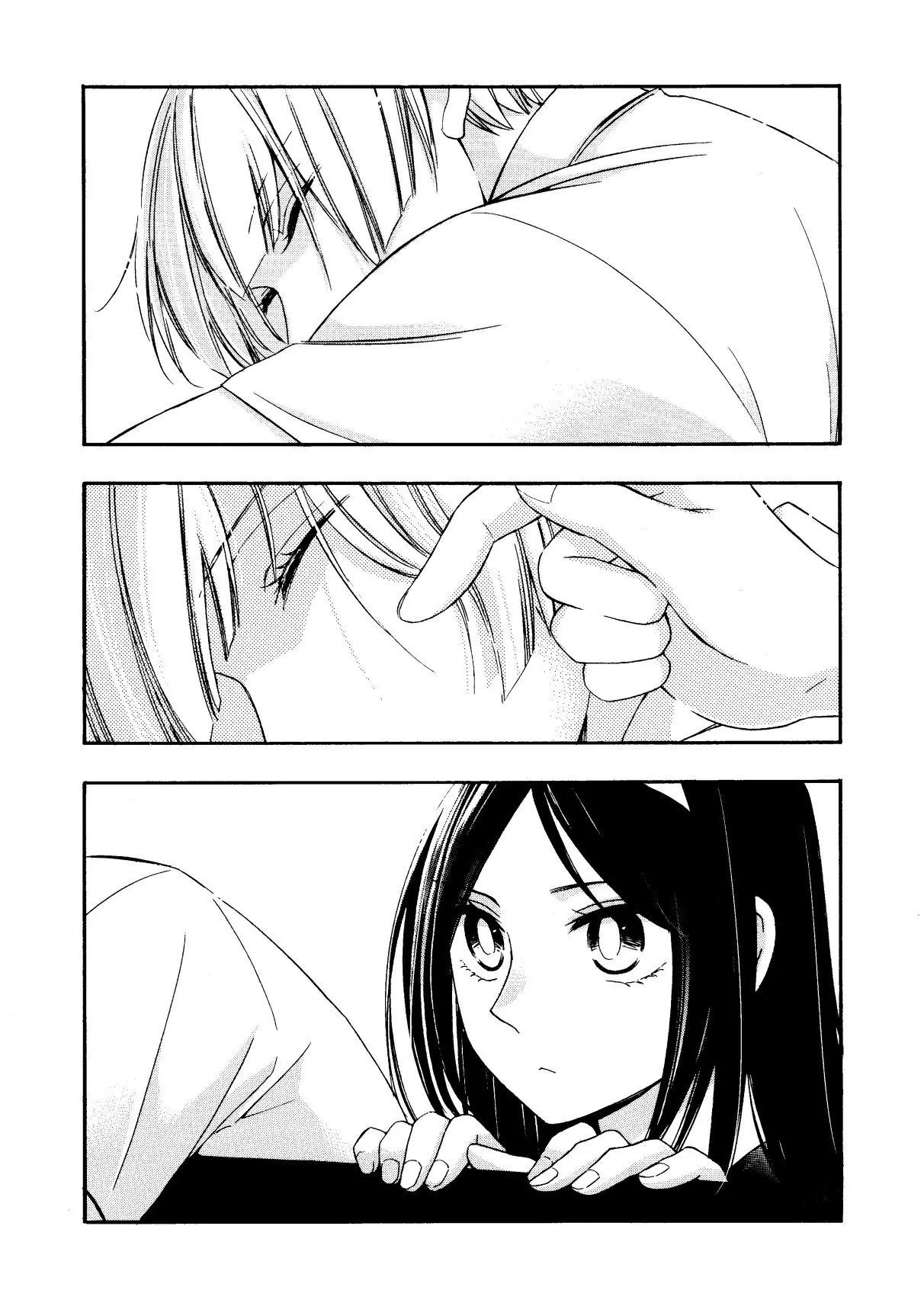 Hanazono And Kazoe's Bizzare After School Rendezvous Chapter 29 - 5