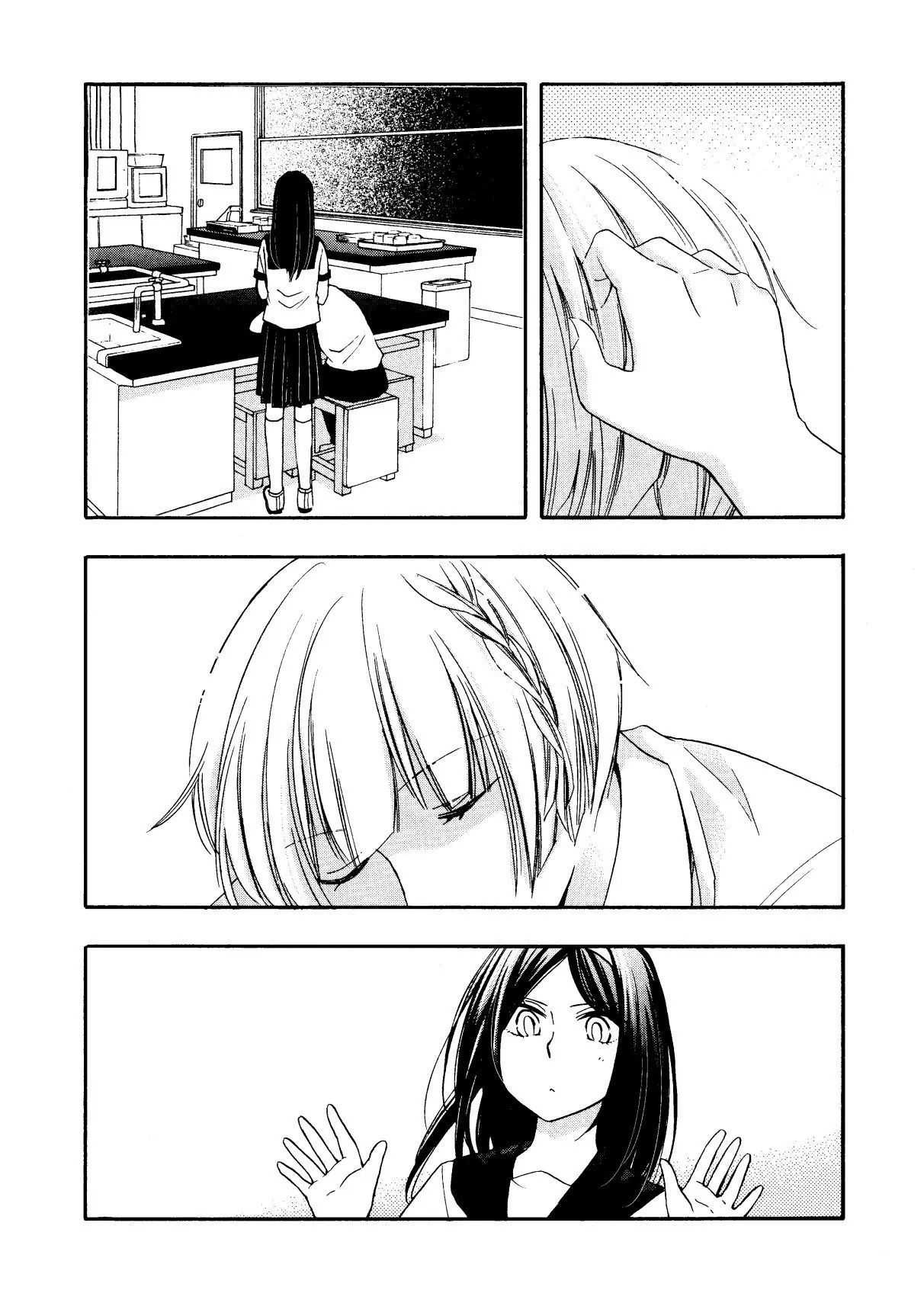 Hanazono And Kazoe's Bizzare After School Rendezvous Chapter 29 - 6