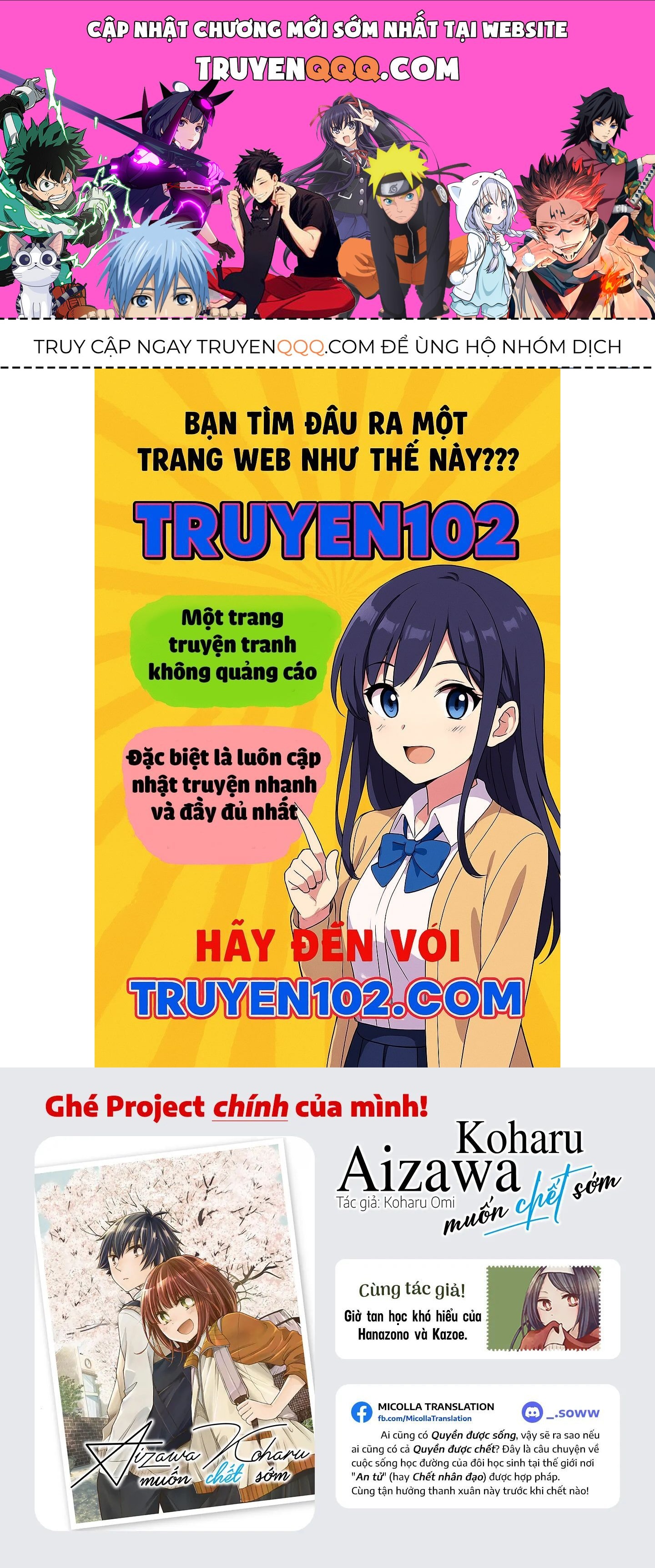 Hanazono And Kazoe's Bizzare After School Rendezvous Chapter 30 - 1