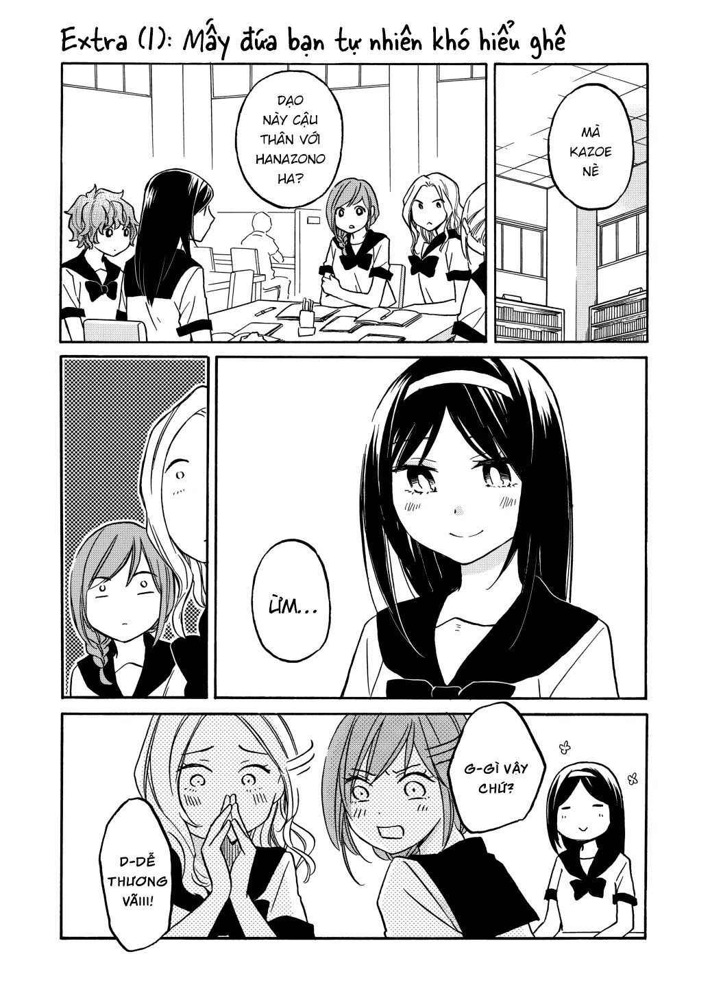 Hanazono And Kazoe's Bizzare After School Rendezvous Chapter 30 - 2