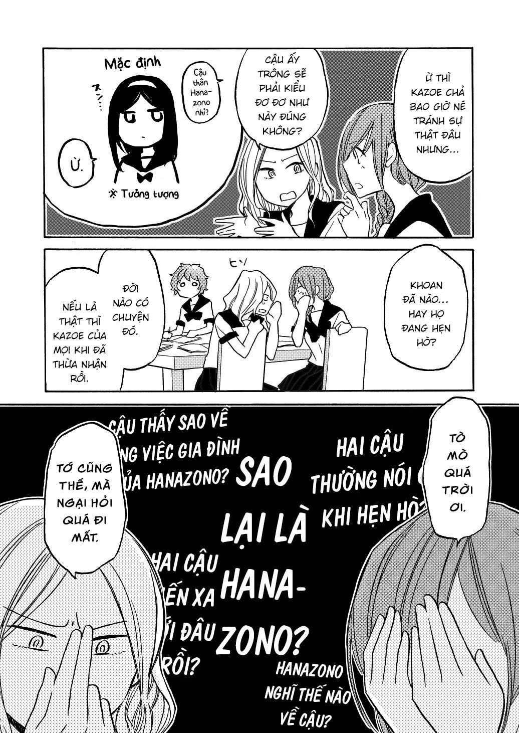 Hanazono And Kazoe's Bizzare After School Rendezvous Chapter 30 - 3