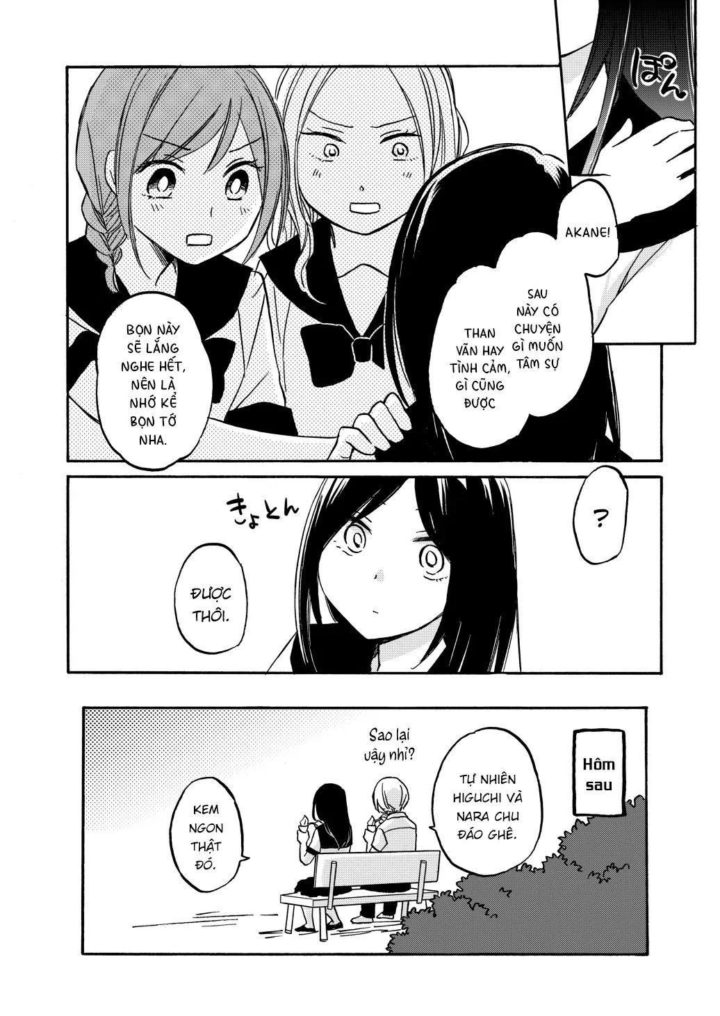 Hanazono And Kazoe's Bizzare After School Rendezvous Chapter 30 - 5