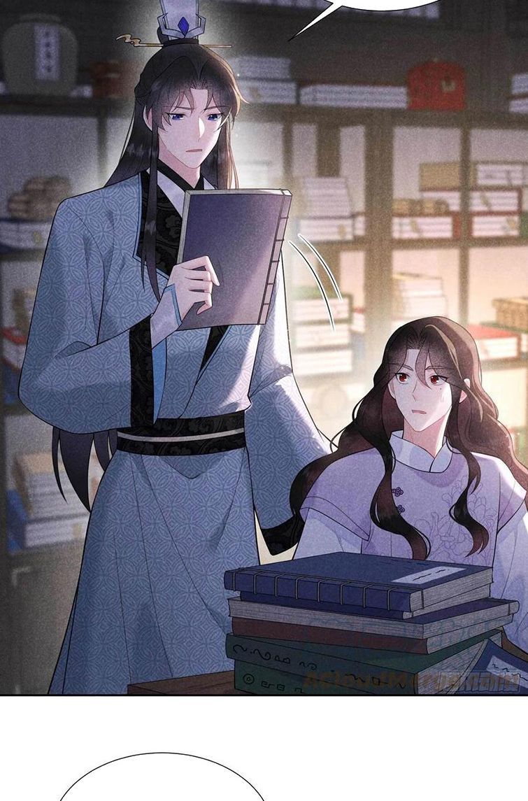 Trở Thành Nam Nhân Của Vương Chapter 89 - 25