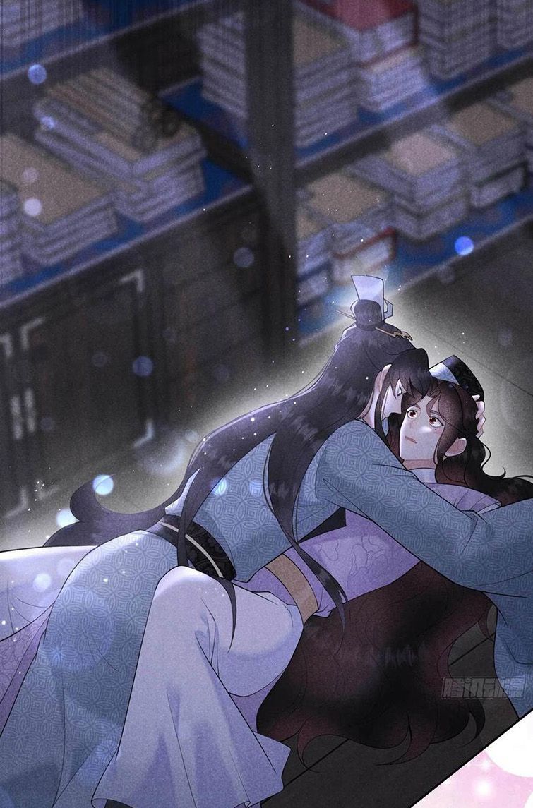 Trở Thành Nam Nhân Của Vương Chapter 89 - 38