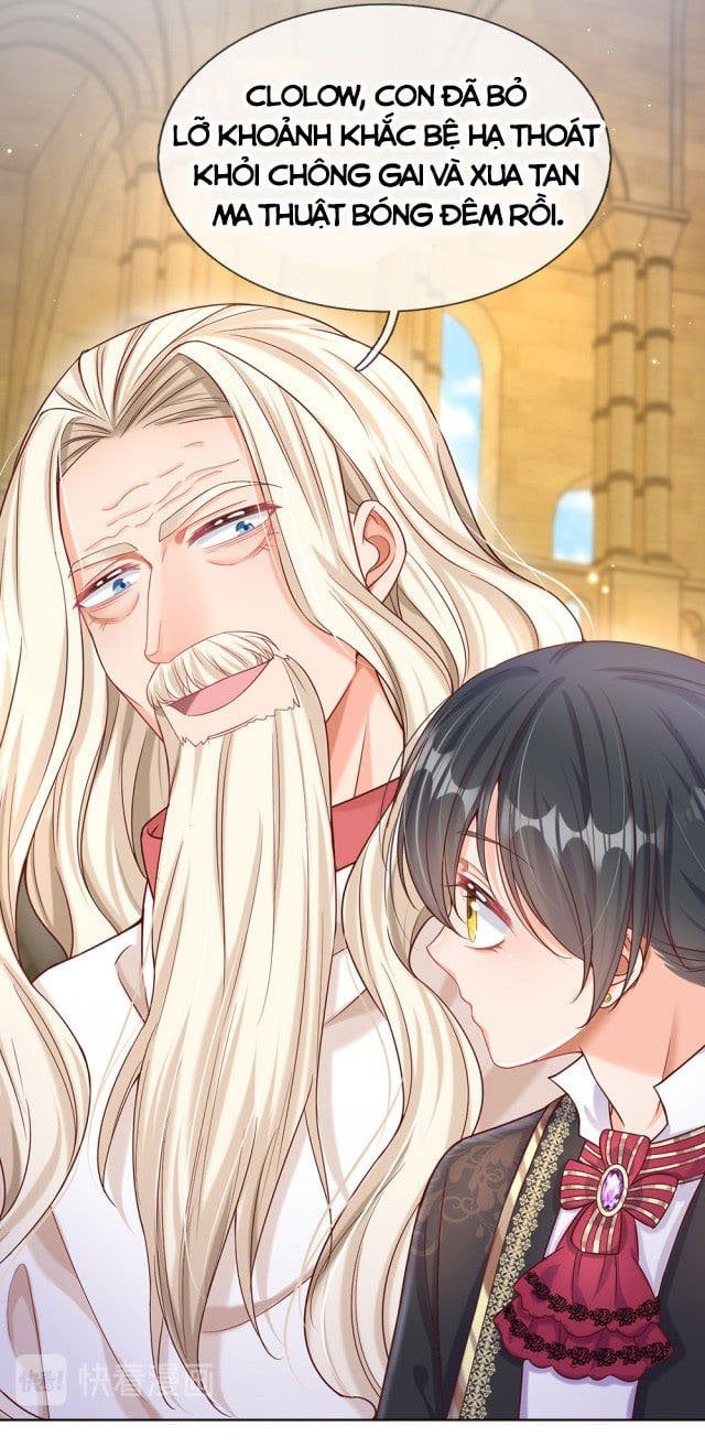 Nữ Hoàng Edith Chapter 32 - 26
