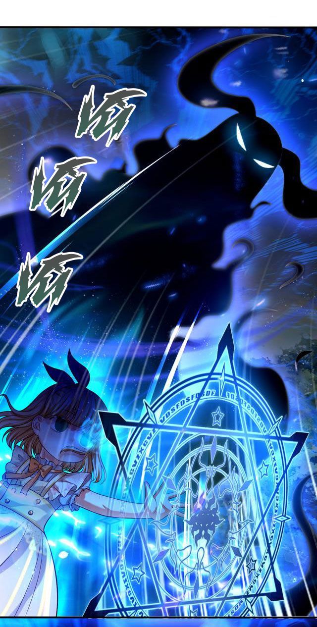 Nữ Hoàng Edith Chapter 55 - 21