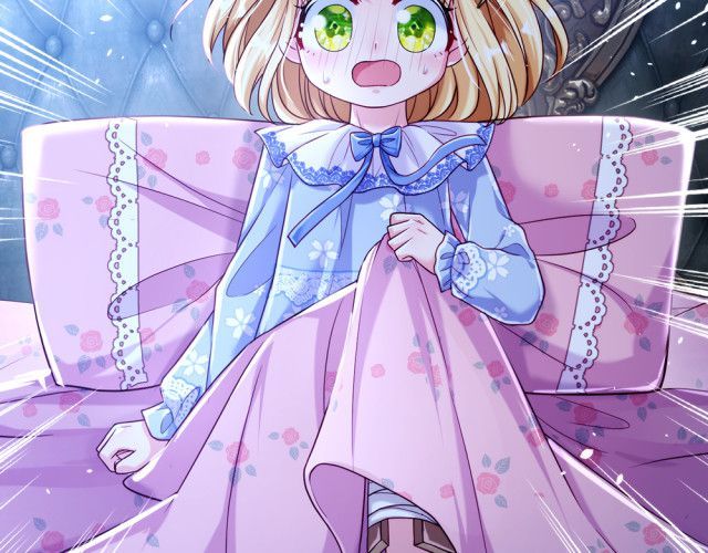 Nữ Hoàng Edith Chapter 67 - 11