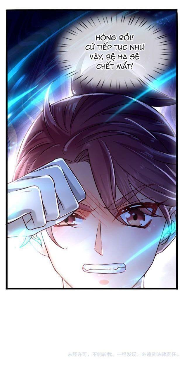 Nữ Hoàng Edith Chapter 78 - 33