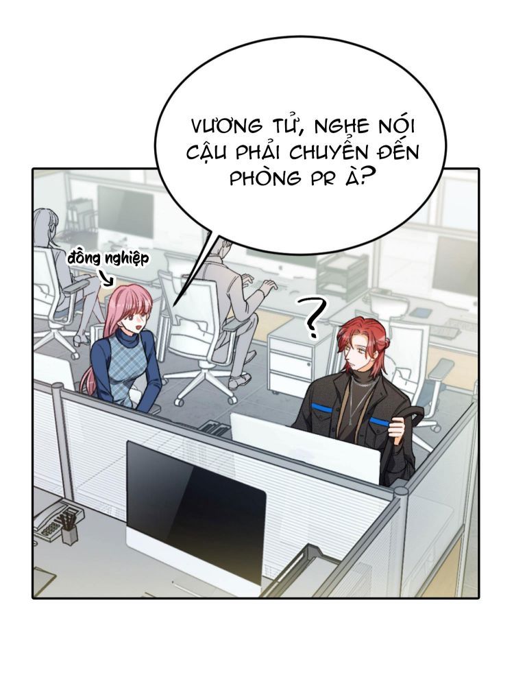 Nụ Hôn Vực Thẳm Chapter 1 - 17