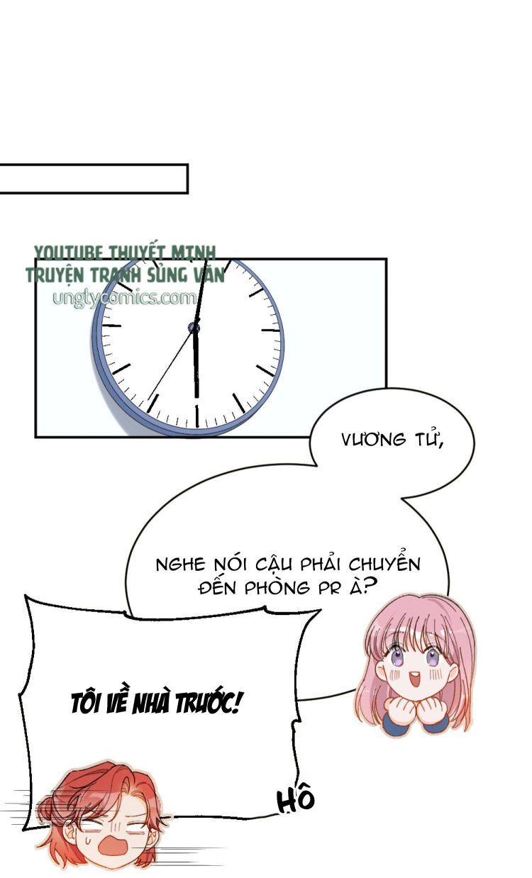 Nụ Hôn Vực Thẳm Chapter 1 - 42