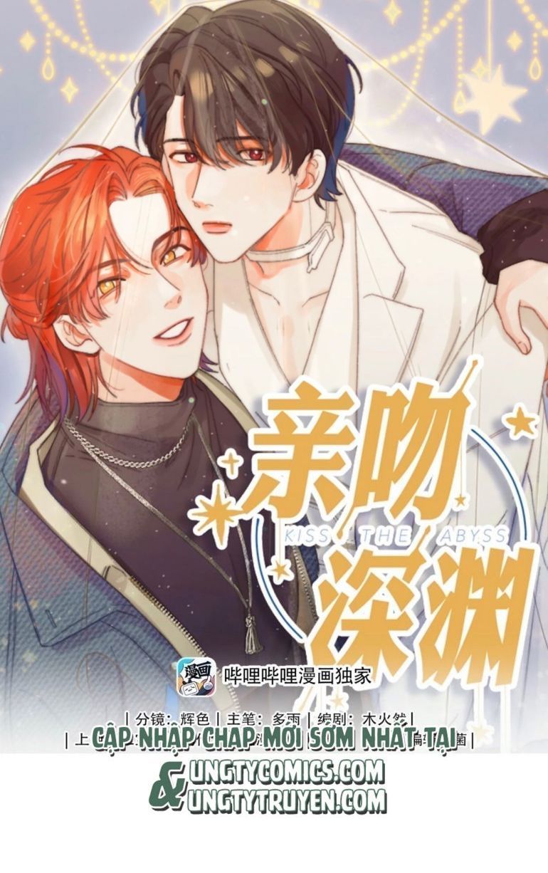 Nụ Hôn Vực Thẳm Chapter 100 - 3