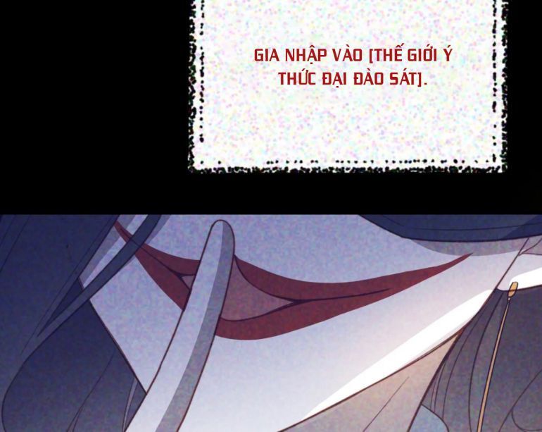 Nụ Hôn Vực Thẳm Chapter 100 - 74