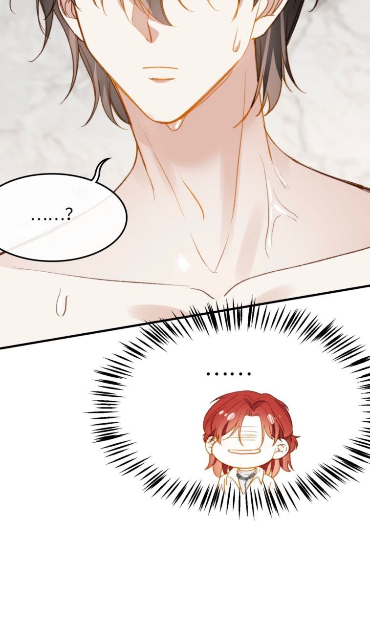 Nụ Hôn Vực Thẳm Chapter 101 - 47