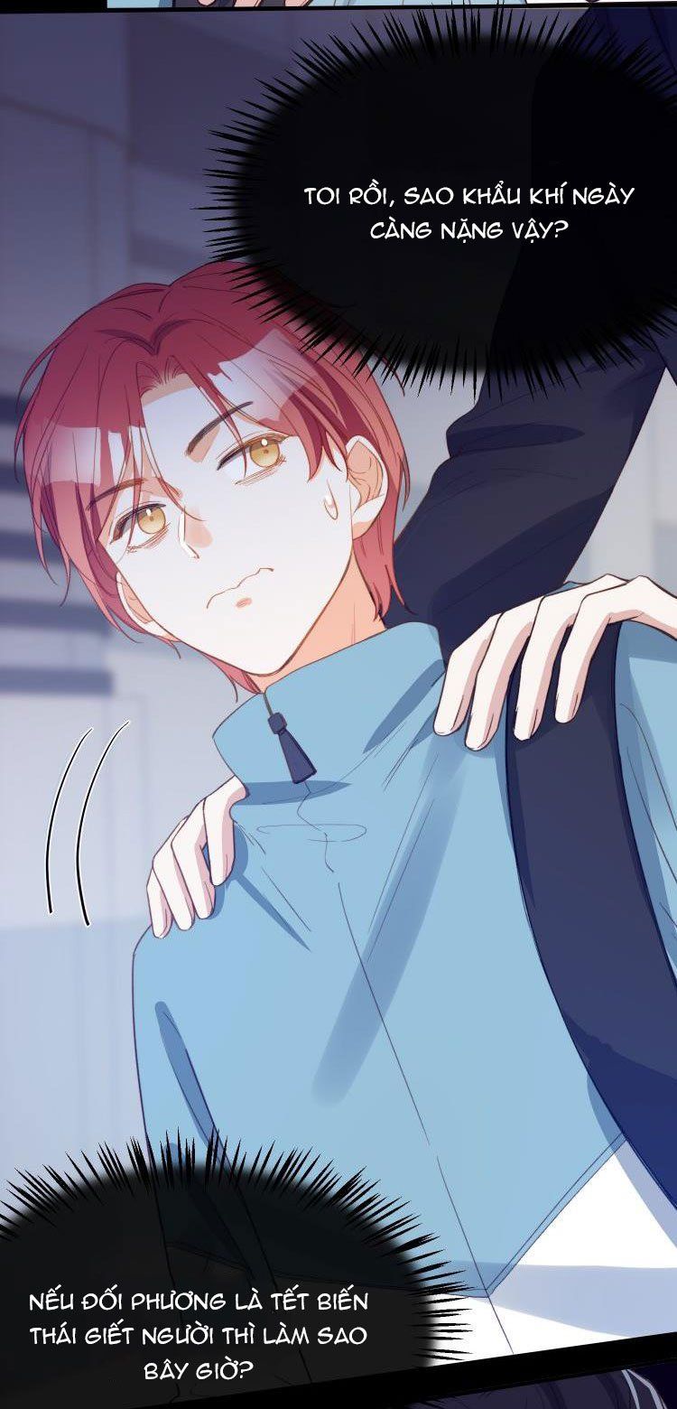 Nụ Hôn Vực Thẳm Chapter 105 - 12