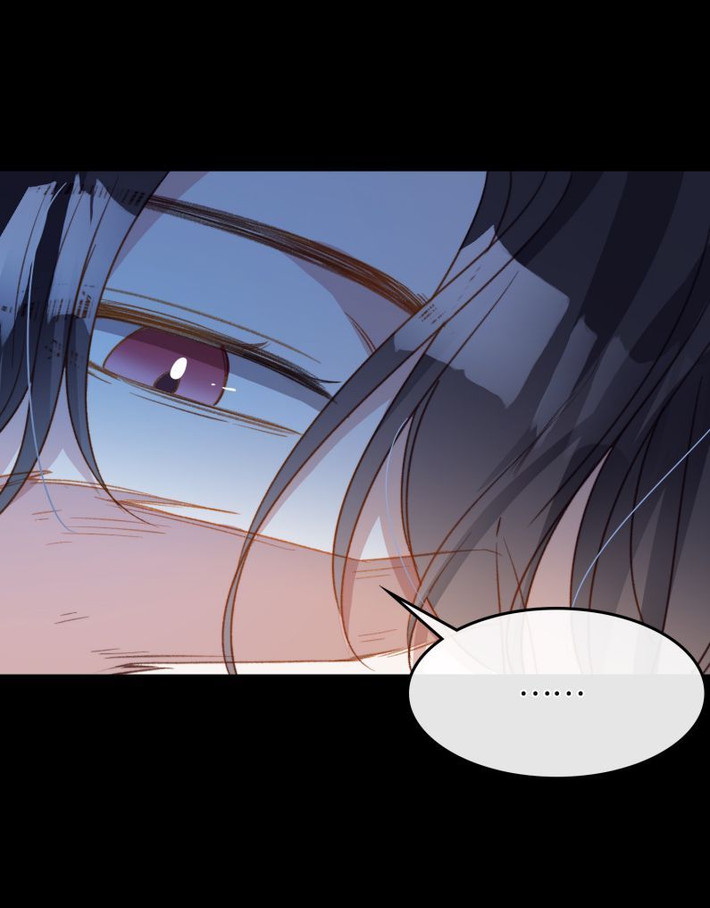 Nụ Hôn Vực Thẳm Chapter 106 - 44