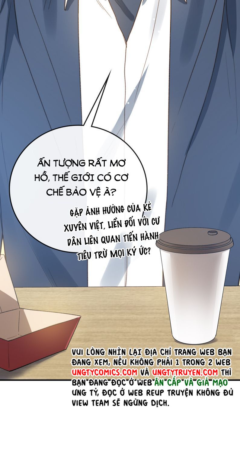 Nụ Hôn Vực Thẳm Chapter 107 - 22