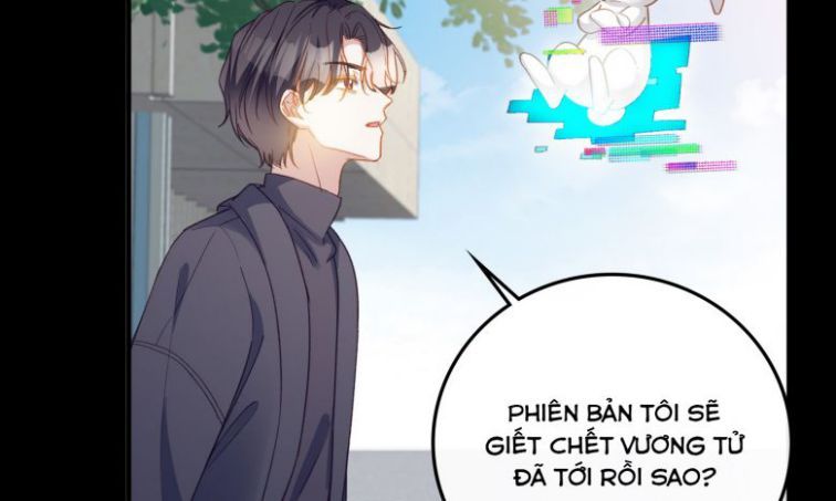 Nụ Hôn Vực Thẳm Chapter 108 - 15