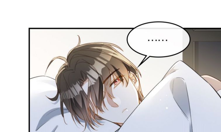 Nụ Hôn Vực Thẳm Chapter 108 - 53