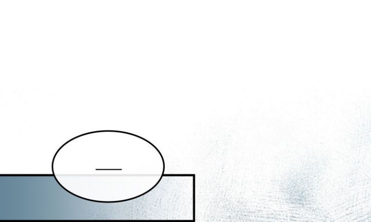 Nụ Hôn Vực Thẳm Chapter 109 - 21