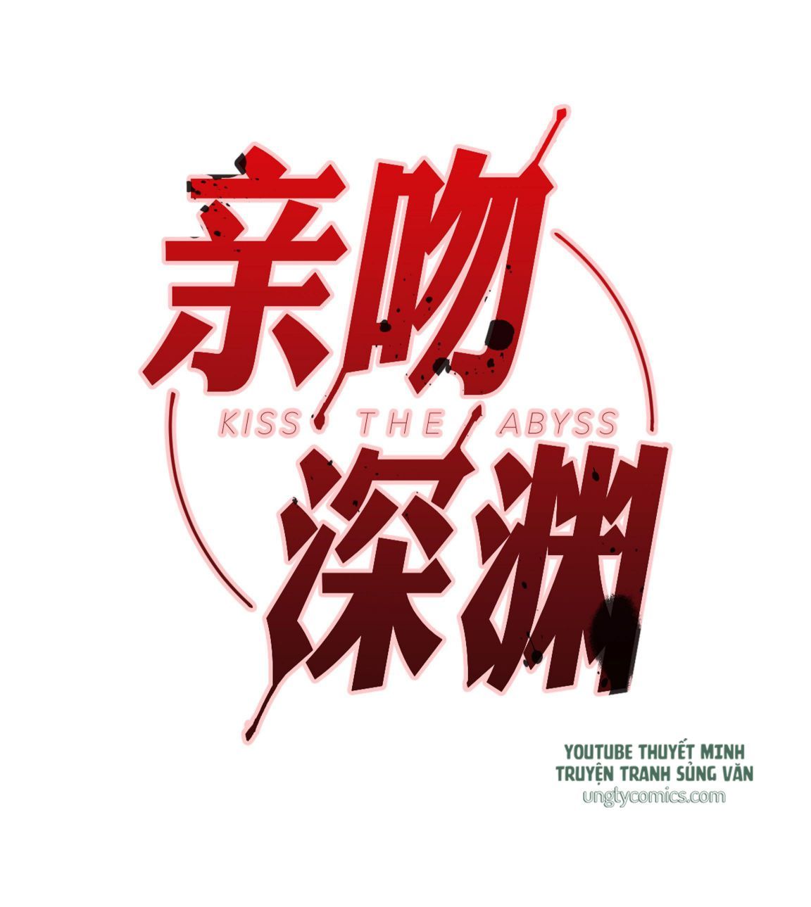 Nụ Hôn Vực Thẳm Chapter 11 - 2