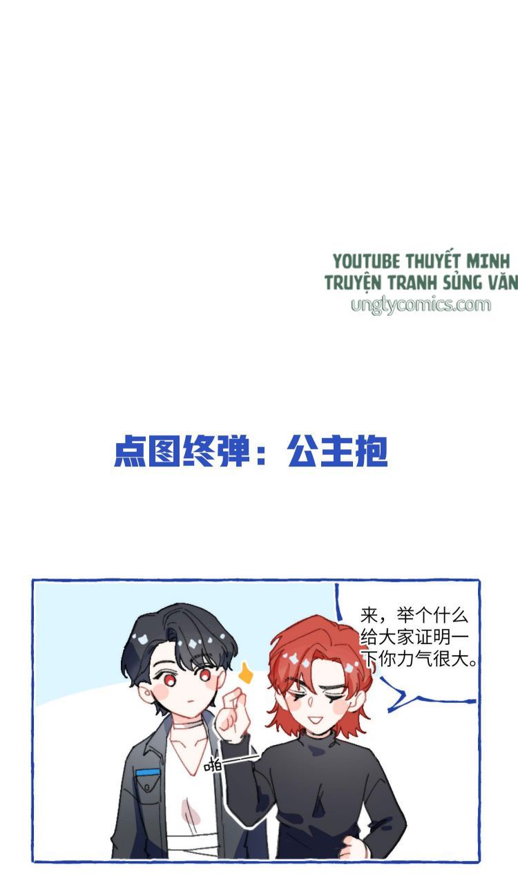 Nụ Hôn Vực Thẳm Chapter 11 - 39