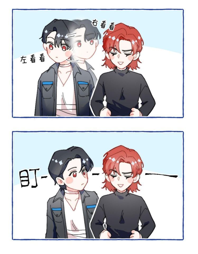 Nụ Hôn Vực Thẳm Chapter 11 - 40